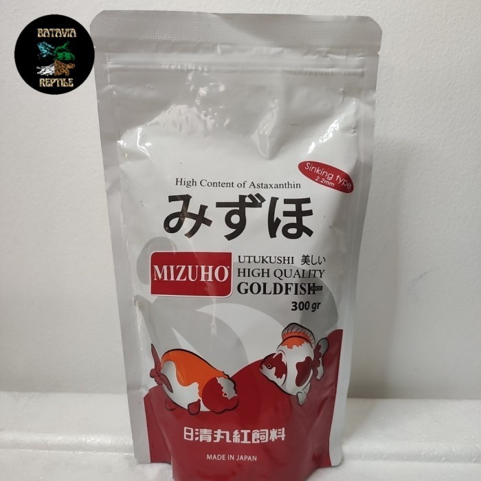 PELET MIZUHO GOLD FISH SINKING 300GR PELET KOKI PELET KOI