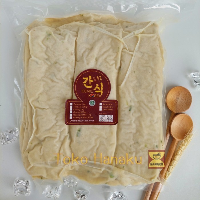 

OBRAL ODENG/ODEN/EOMUK/ FISHCAKE CEMIL KOREA KHUSUS GROSIR