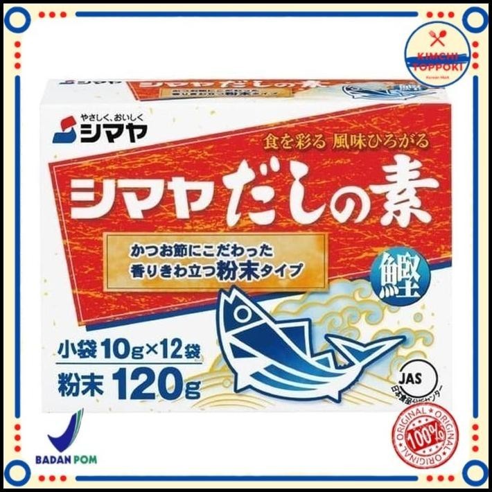 

Shimaya Dashi No Moto S-16 120 Gr