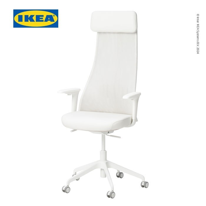 Ikea Jrvfjllet Kursi Kantor Dengan Sandaran Tangan Minimalis Putih