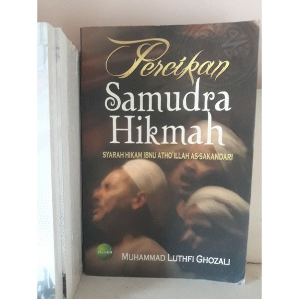 PRENADA  - Percikan Samudra Hikmah: Syarah Hikam Ibnu Atho'illah - KENCANA
