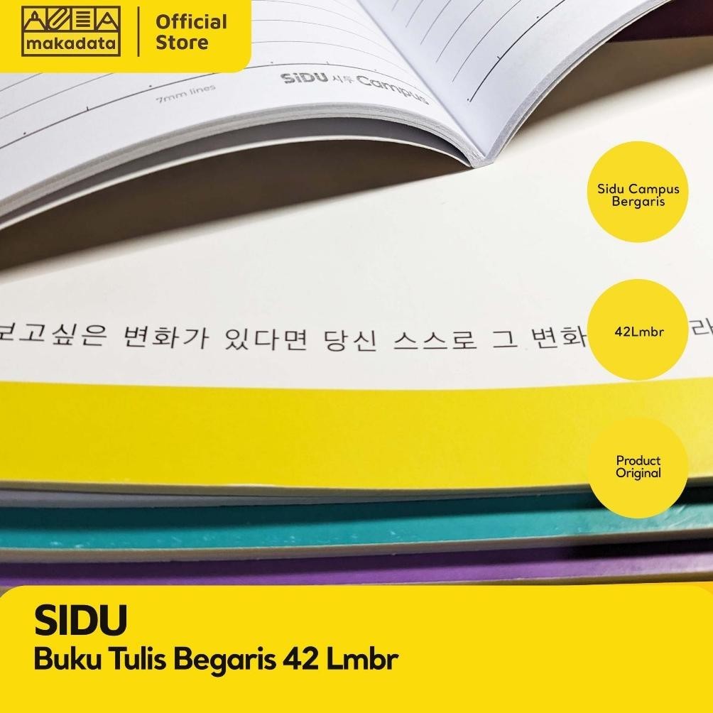 

Buku Tulis Sidu Campus 42 Lembar (1 Pack) Murah (Order Sebelum Ketinggalan)
