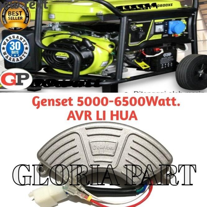 Avr Genset Li Hua.Use For 5000-6500Watt.