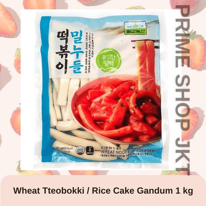 

Wheat Rice Cake 1Kg Chilkab Topokki Gandum Tteobokki Korea Kualitas Terbaik