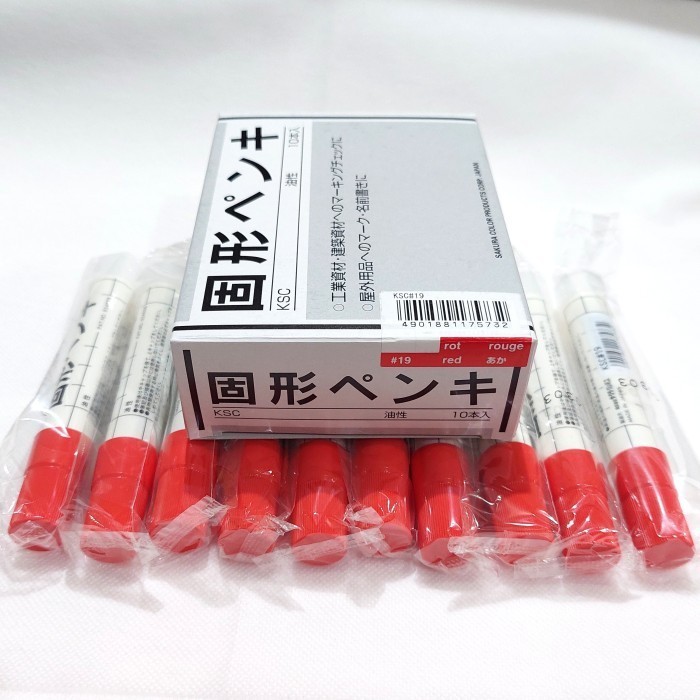 

Sarila Spidol Sakura Solid Steel Marker Japan Penanda Besi Permanen Merah