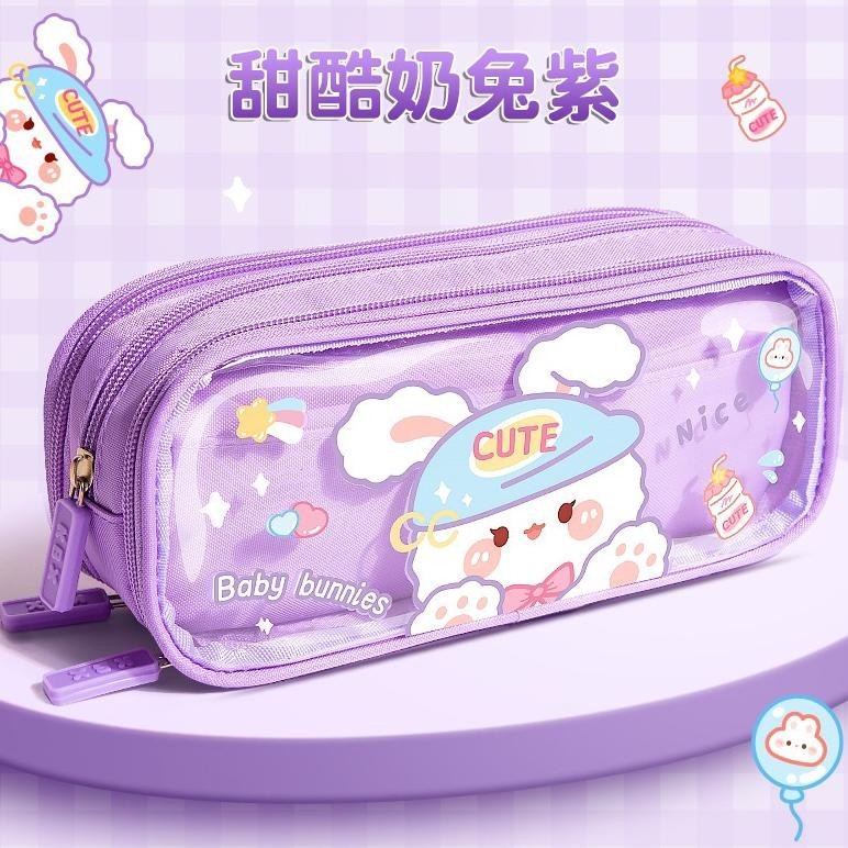 

Kapuas - Tempat Pensil Anak Dewasa Trasnparan Motif Cartoon PC08