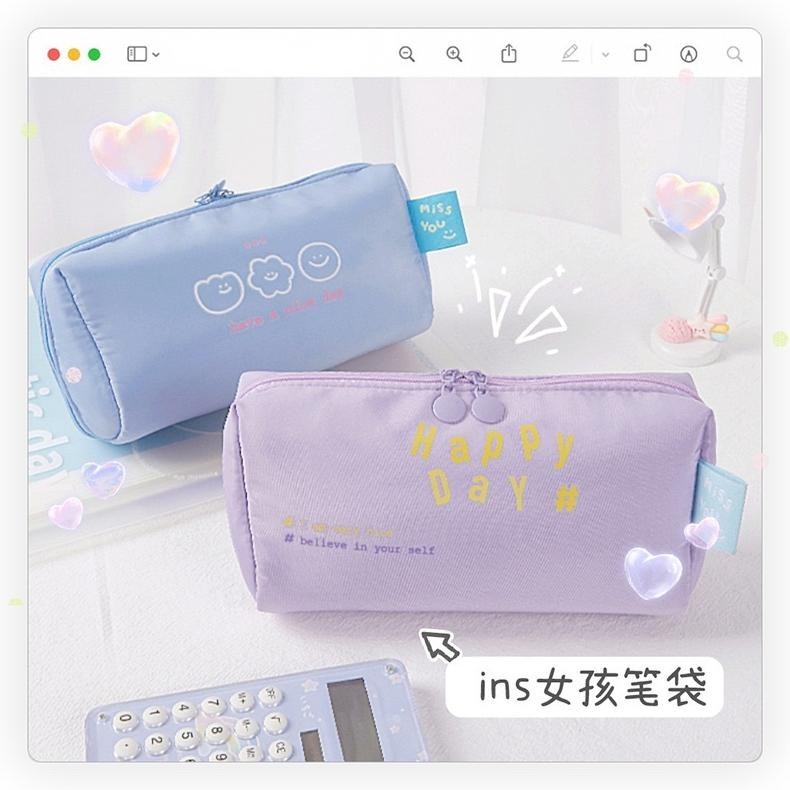 

KENSHO Kotak Pensil Sleting Bahan Satin Velvet Warna Aesthetic Pastel / Pencil Case / Zipper