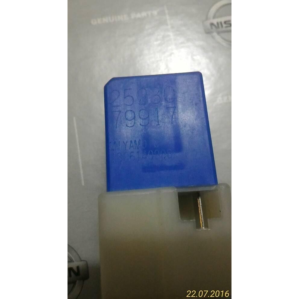 Relay Biru Nissan Miyamoto 100% Original 