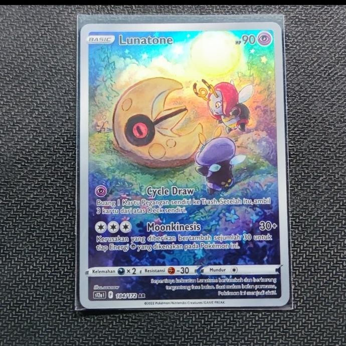 LUNATONE AR POKEMON TCG INDONESIA MURAH