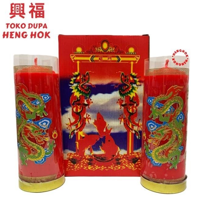 

LILIN SEMBAHYANG 2 KATI GAMBAR NAGA HIJAU