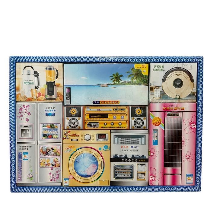 

AKSESORIS SET KULKAS TV MESIN CUCI KERTAS SEMBAHYANG LELUHUR QING MING