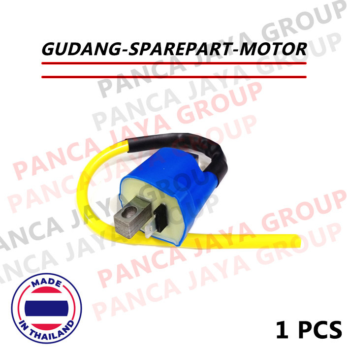 COIL KOIL RACING VIAR VINTECH 200 VINTECH200 VINTECH 250 VINTECH250