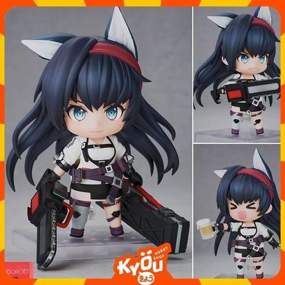 Nendoroid Blaze - Arknights
