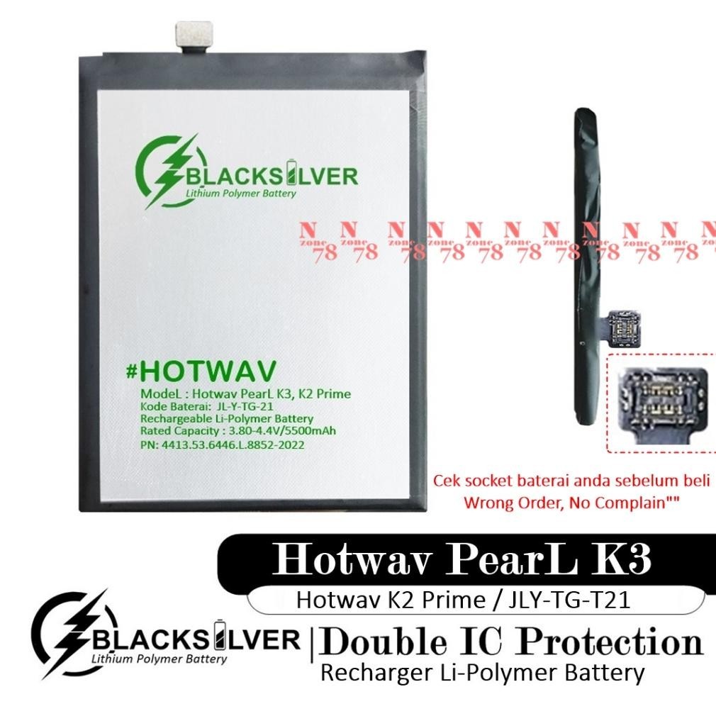 (PROMO) Baterai Hotwav K3 Pearl Double IC Protection Online
