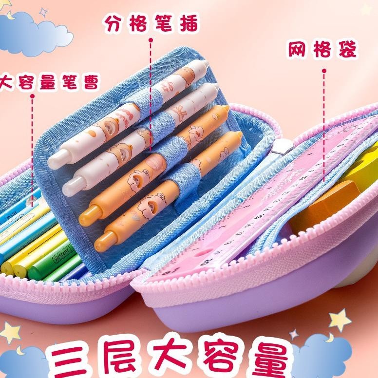 

Tempat Pensil Squishy Lucu | Kotak Pensil Anak Import