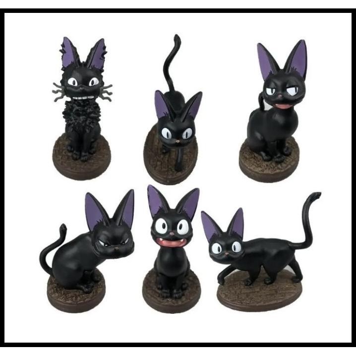 Studio Ghibli Kiki'S Delivery Service Jiji Figure Random