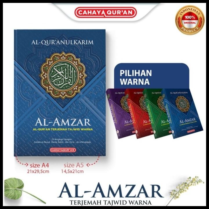 

Al Quran Al Amzar Tajwid Terjemah Uka5, Al-Quran Terjemah Tajwid Warna