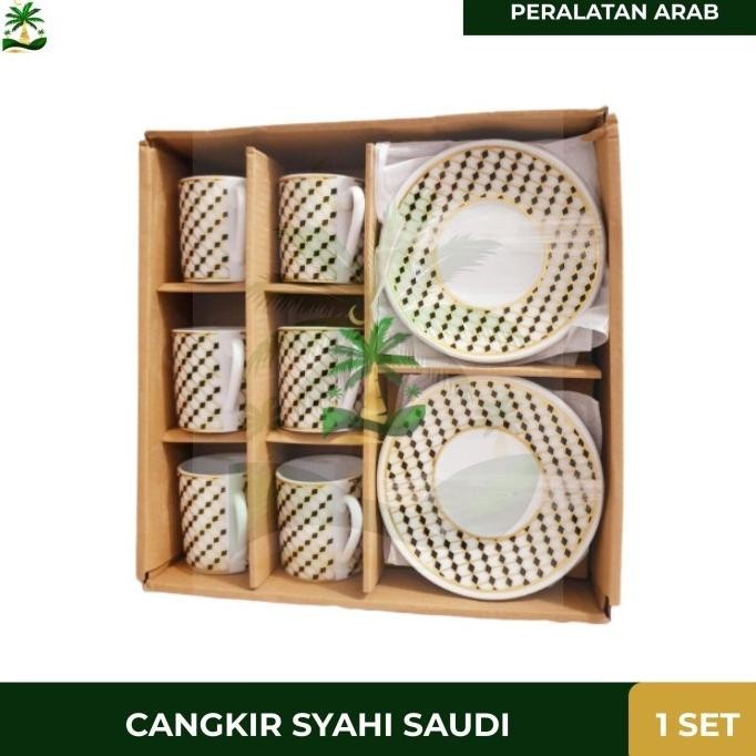 BEBAS ONGKIR - Gelas arab set 6pcs cangkir arab gelas set tatakan cangkir teh/kopi