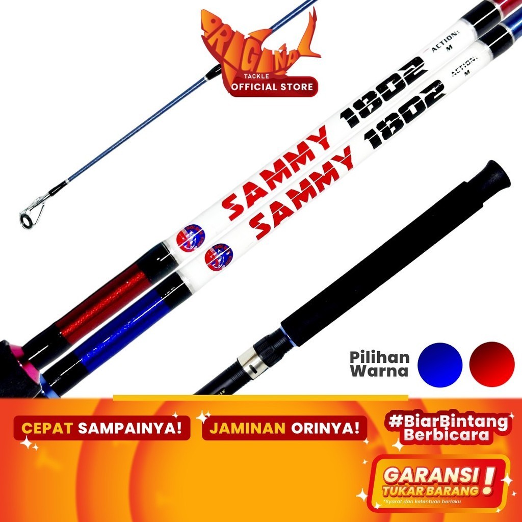 Joran Pancing Spinning Golden Fish Sammy Fiber Solid NON JS 180cm 150cm 165cm 135cm 817lb