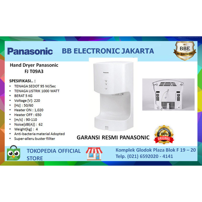 PANASONIC HAND DRYER FJ T09A3