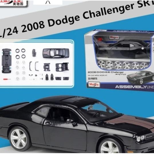 Maisto Diy Diecast Mobil Skala 1:24 Ukuran Besar El Assembly Line - Licensed Products Metal Alloy Se