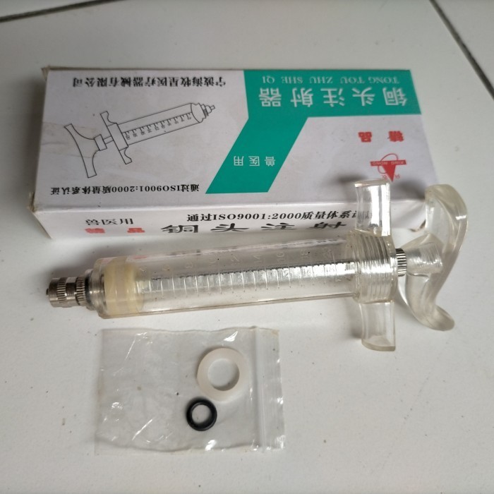 Spet 20Ml Untuk Lolohan Burung Love Bird Produk Import