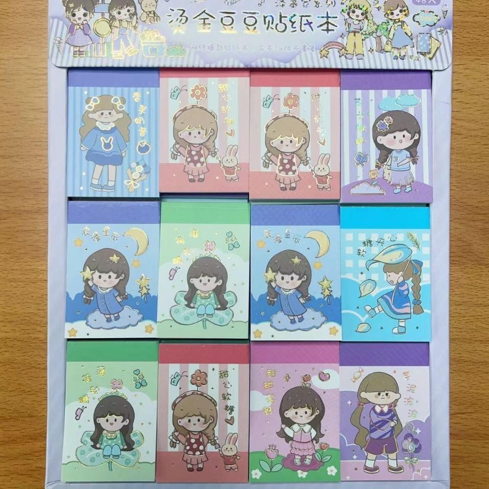 

Buku Stiker Ni Motif Kartun Campur/Isi 48 Pcs/Ide Usaha