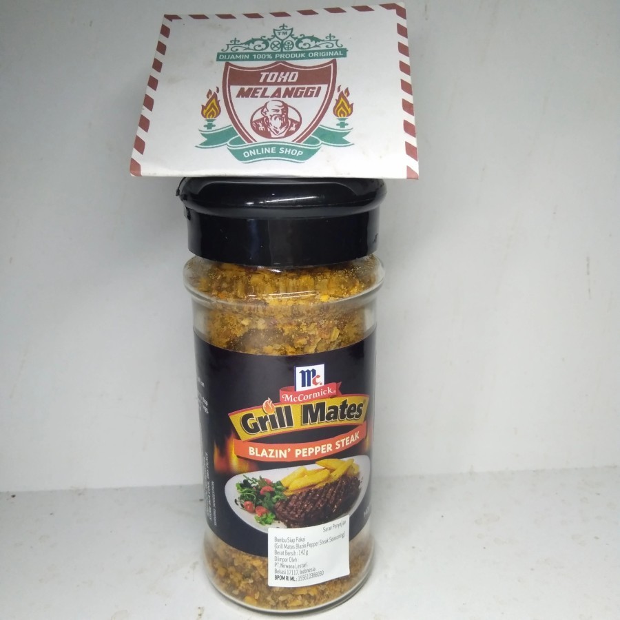 

MCCORMICK MC Cormick Grill Mates Blazin Pepper Steak Seasoning 142 gr