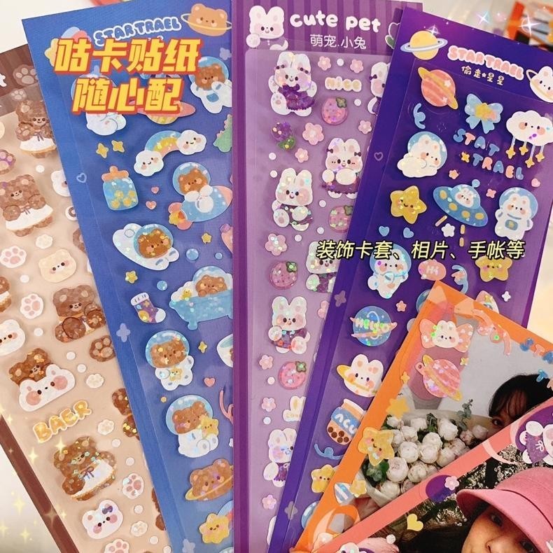 

STICKER BLING" stiker karakter lucu/ sticker hias buku/ stiker motif