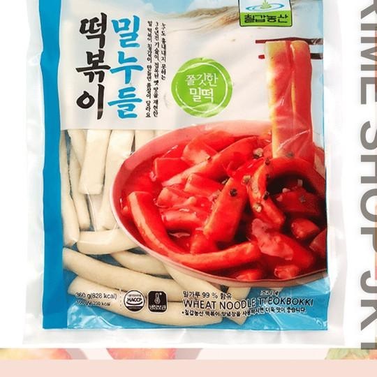 

Wheat Rice Cake 1Kg Chilkab Topokki Gandum Tteobokki Korea