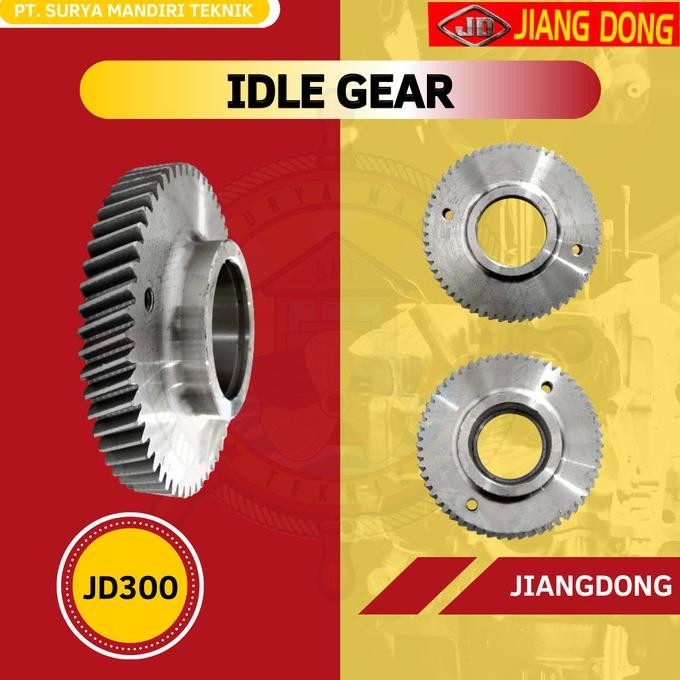 ] JD300 IDLE GEAR JIANGDONG