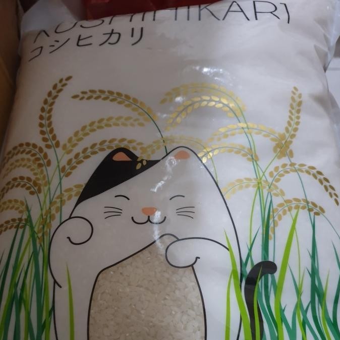

koshihikari 5kg, Beras Khusus Japonica Jepang JS01