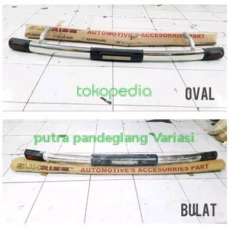 Tanduk Bemper Belakang Mobil Panther Royal Kotak