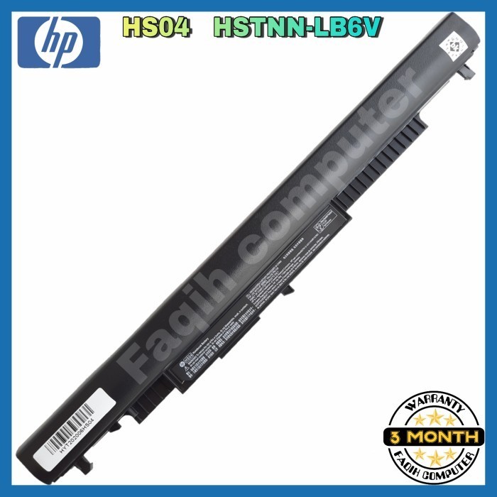 Laptop HP 14-AC001TX 14-AC001TU 14-AC002TU 14-AC003TU HS04