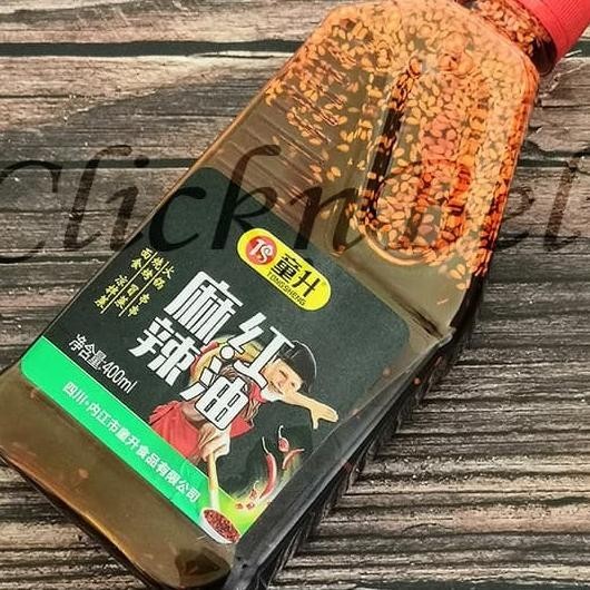 

Mala Chili Oil/ Mala Hotpot Oil Base/Sichuan Mala Peppercorn Chili Oil