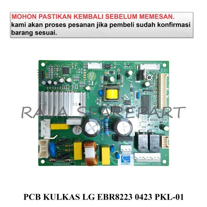 Produk Terbaik] PCB KULKAS LG EBR8223 0423