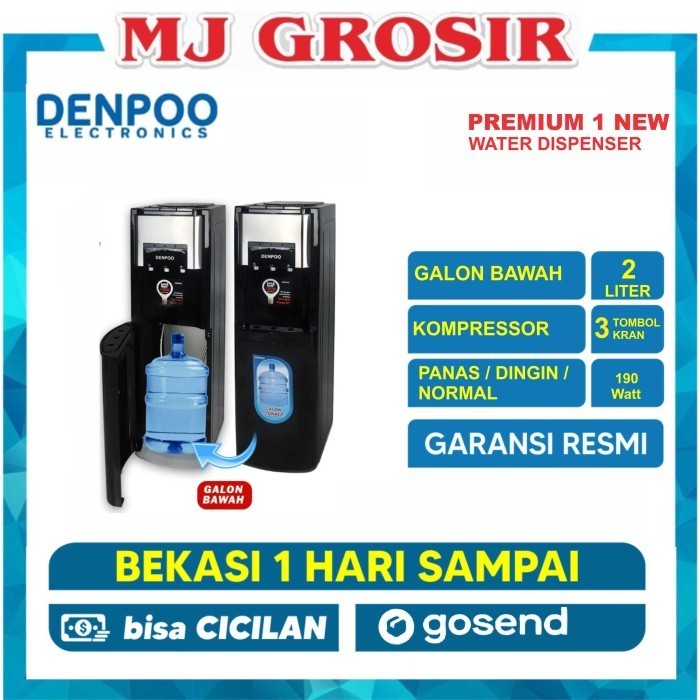 PROMO WATER DISPENSER DENPOO PREMIUM 1 NEW SERIES PREMIUM1 HOT & COOL