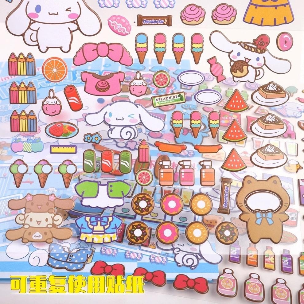 

WER Lucu Sanrio Bubble Sticker Buku Tidak perlu dipotong Gadis Putri Dress Up 3D Sticker Kulomi Melody Quiet Book Set TERLARIS