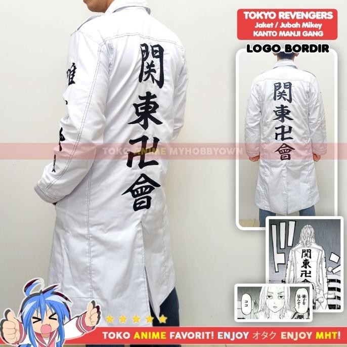 Jaket Parka Jubah Anime Kanto Manji Tokyo Revengers Mikey Cosplay