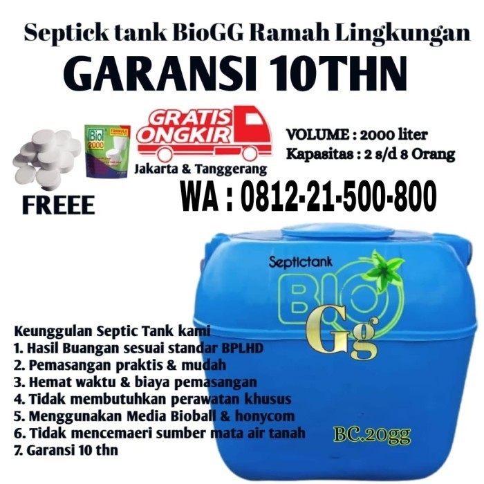 septic tank septic tank bio biotech biofilter 2000 Liter