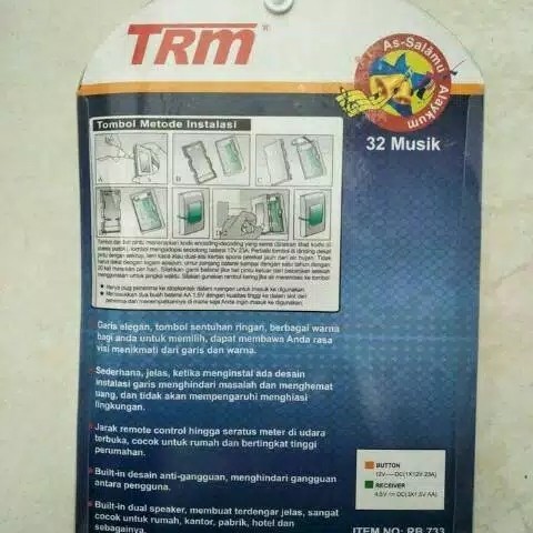 Terry Bel Rumah Assalamualaikum Wireless Baterai