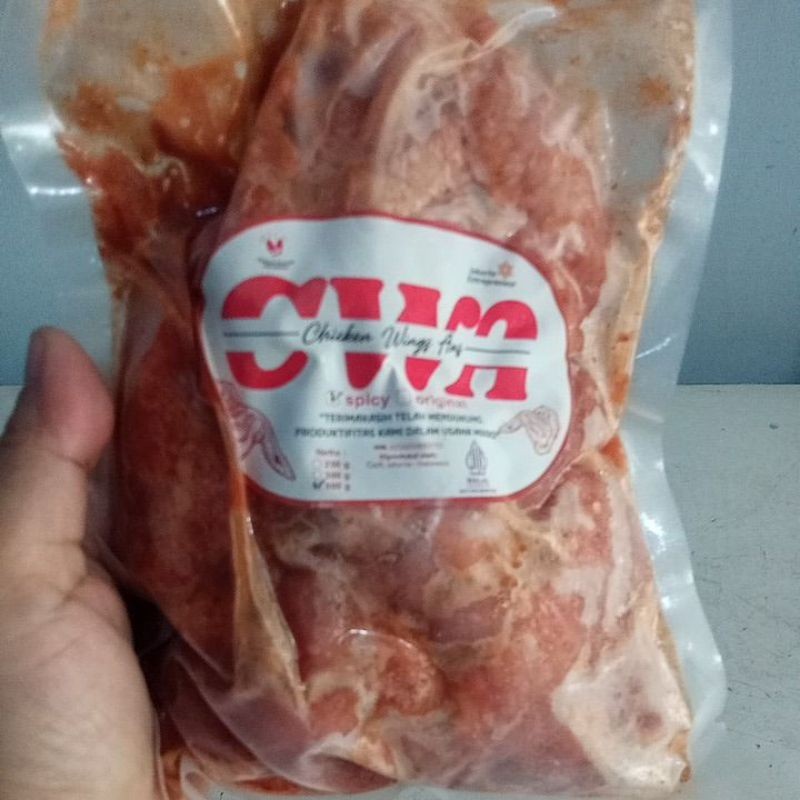 

Spicy Wings Ekonomis Murah 500gr