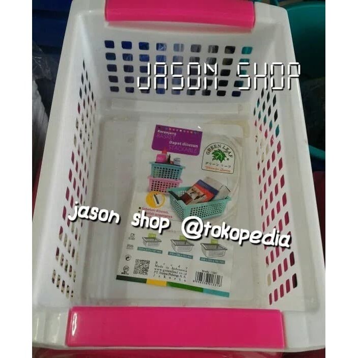 Keranjang plastik Brody 1332/keranjang basket GL Brody 1332