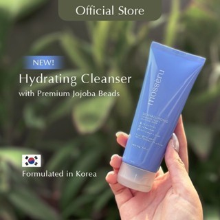 MOSSÈRU Facial Wash 5X  Hyaluronic Hydrating Beads Jelly Cleanser | Jojoba Beads | 5X Hyaluronic Aci