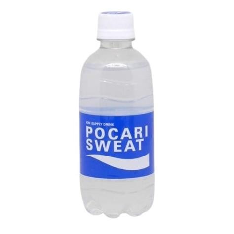 

Terlaris Paling Murah Ion Supply Drink Pocari Sweat 350Ml Ready Stok