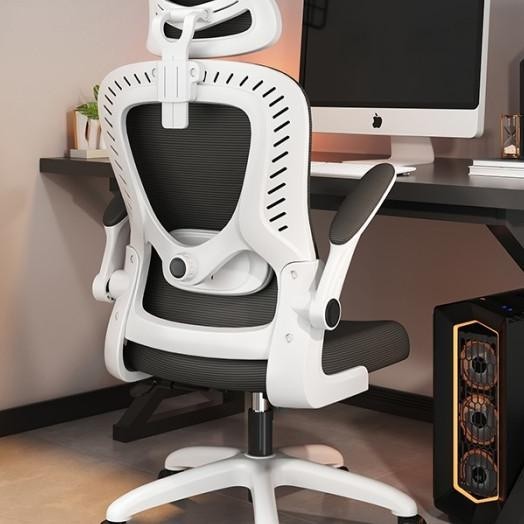 Kursi Kantor Ergonos / Kursi Eksekutif Bernapas Mesh