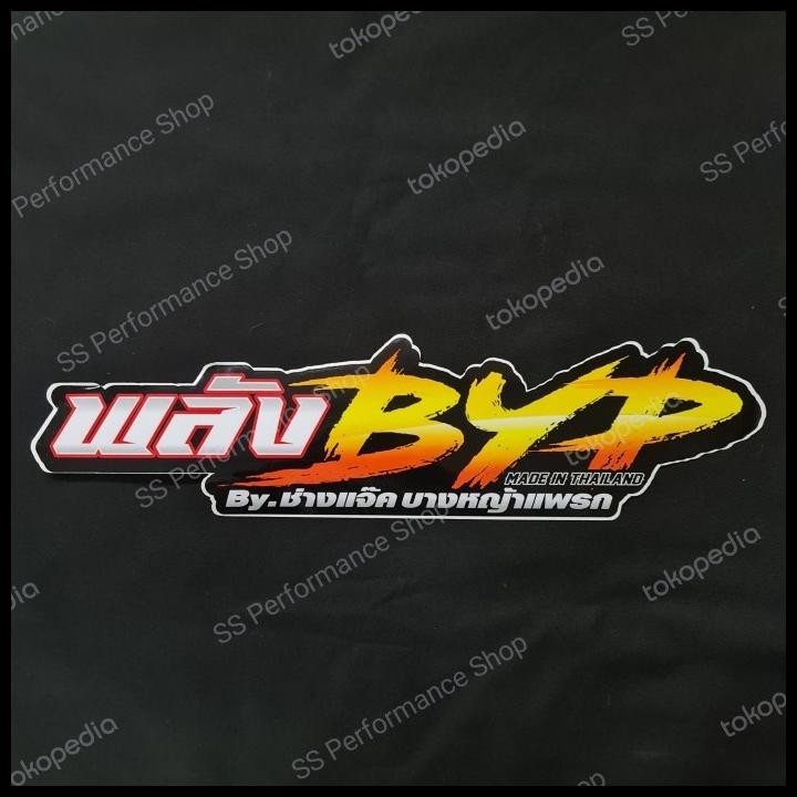 

GRATIS ONGKIR STIKER ORIGINAL BYP