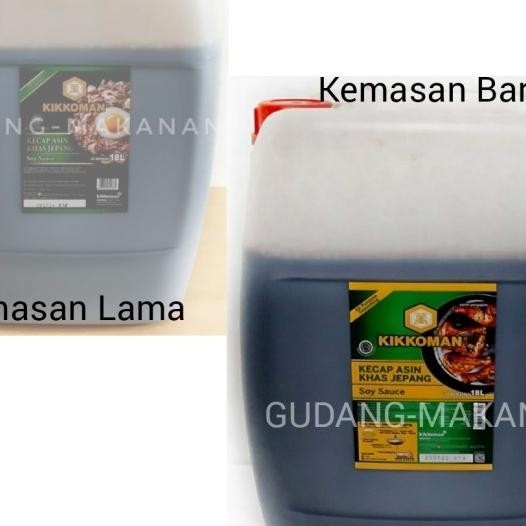 

Kikkoman Halal Kecap Asin Jepang Jerigen 18 L