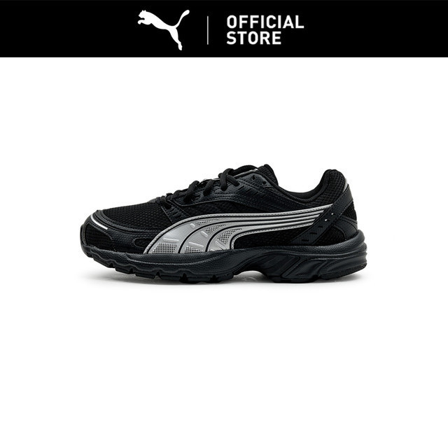 PUMA Sepatu Sneakers Axis