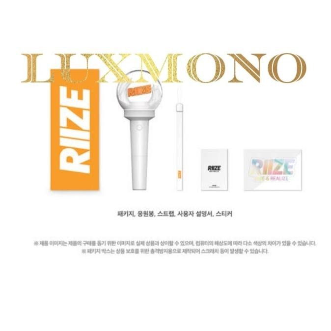 RIIZE OFFICIAL FANLIGHT FAN LIGHT LIGHT STICK LIGHTSTICK ORIGINAL 2807T